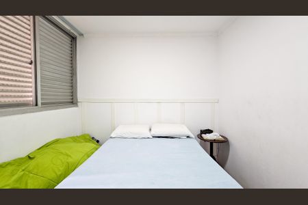 Apartamento à venda com 80m², 3 quartos e 1 vagaQuarto 3
