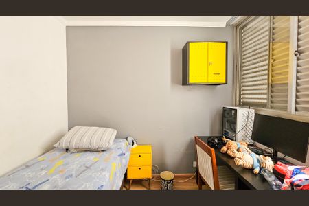 Apartamento à venda com 80m², 3 quartos e 1 vagaQuarto 1