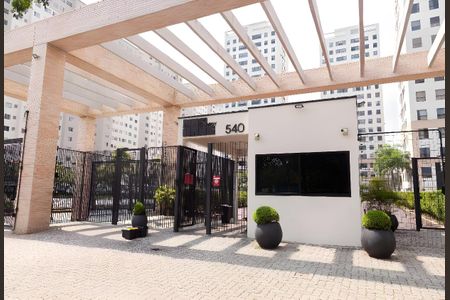 Apartamento à venda com 70m², 2 quartos e 2 vagasVista