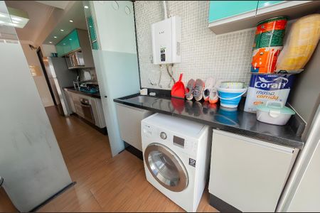 Apartamento à venda com 70m², 2 quartos e 2 vagasLavanderia