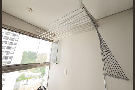 Apartamento à venda com 70m², 2 quartos e 2 vagasLavanderia