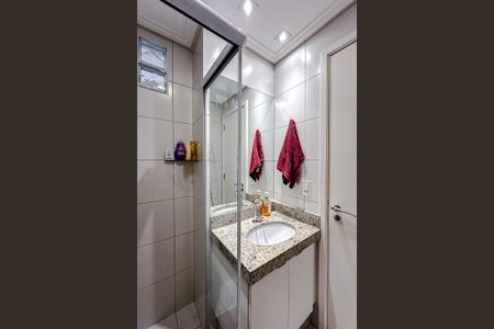 Apartamento à venda com 68m², 2 quartos e 2 vagasBanheiro