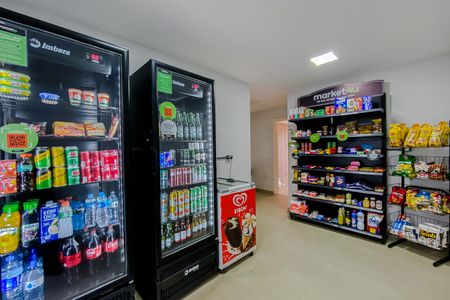 Apartamento à venda com 68m², 2 quartos e 2 vagasÁrea comum