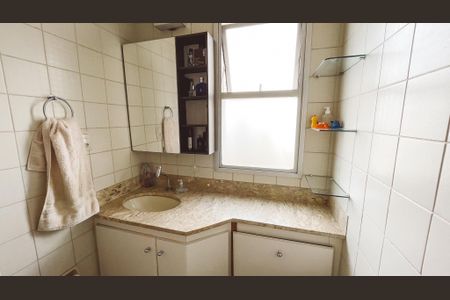 Apartamento à venda com 53m², 2 quartos e 1 vagaBanheiro