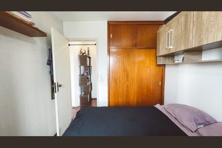 Apartamento à venda com 53m², 2 quartos e 1 vagaQuarto 1