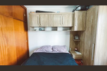 Apartamento à venda com 53m², 2 quartos e 1 vagaQuarto 1