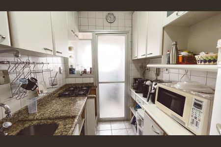 Apartamento à venda com 53m², 2 quartos e 1 vagaCozinha