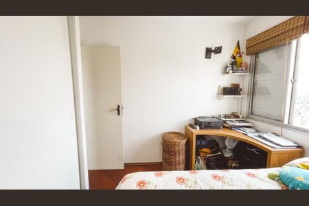 Apartamento à venda com 53m², 2 quartos e 1 vagaQuarto 2