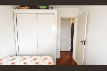 Apartamento à venda com 53m², 2 quartos e 1 vagaQuarto 2