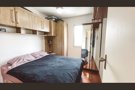 Apartamento à venda com 53m², 2 quartos e 1 vagaQuarto 1