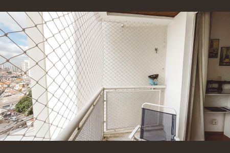 Apartamento à venda com 53m², 2 quartos e 1 vagaVaranda da Sala