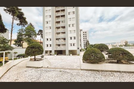 Apartamento à venda com 53m², 2 quartos e 1 vagaÁrea comum