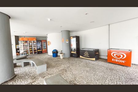 Apartamento à venda com 53m², 2 quartos e 1 vagaÁrea comum