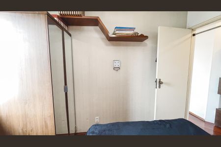 Apartamento à venda com 53m², 2 quartos e 1 vagaQuarto 1