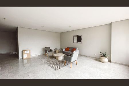Apartamento à venda com 53m², 2 quartos e 1 vagaÁrea comum