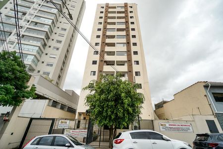 Apartamento para alugar com 48m², 2 quartos e 1 vaga Apartamento para alugar com 48m², 2 quartos e 1 vagaFachada