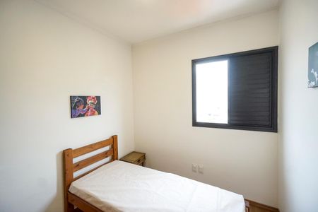 Apartamento para alugar com 48m², 2 quartos e 1 vaga Apartamento para alugar com 48m², 2 quartos e 1 vagaQuarto 01