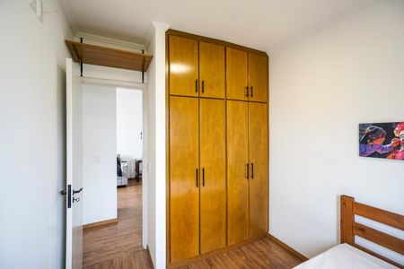 Apartamento para alugar com 48m², 2 quartos e 1 vaga Apartamento para alugar com 48m², 2 quartos e 1 vagaQuarto 01