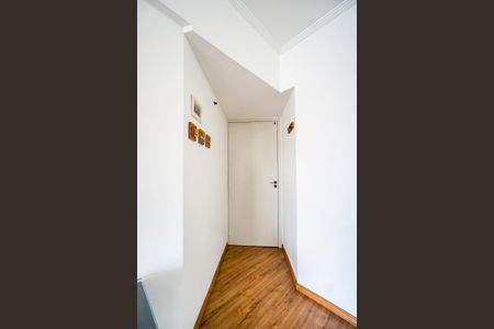 Apartamento para alugar com 48m², 2 quartos e 1 vaga Apartamento para alugar com 48m², 2 quartos e 1 vagaHall social