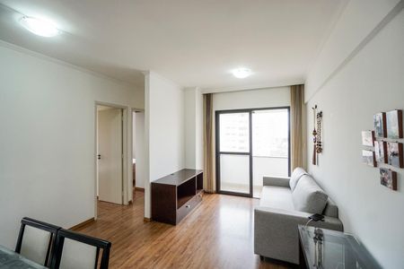 Apartamento para alugar com 48m², 2 quartos e 1 vaga Apartamento para alugar com 48m², 2 quartos e 1 vagaSala