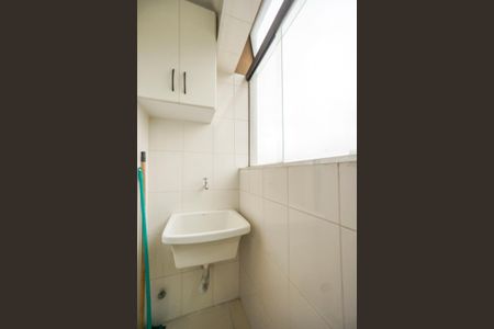 Apartamento para alugar com 48m², 2 quartos e 1 vaga Apartamento para alugar com 48m², 2 quartos e 1 vagaÁrea de serviço