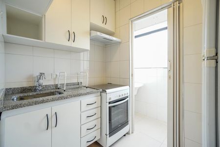 Apartamento para alugar com 48m², 2 quartos e 1 vaga Apartamento para alugar com 48m², 2 quartos e 1 vagaCozinha