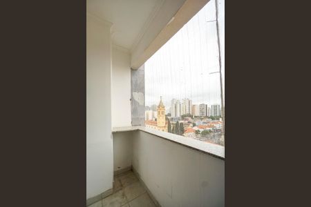 Apartamento para alugar com 48m², 2 quartos e 1 vaga Apartamento para alugar com 48m², 2 quartos e 1 vagaVaranda