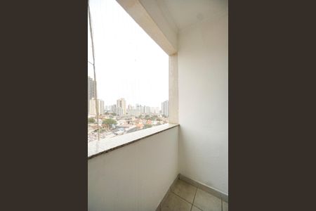 Apartamento para alugar com 48m², 2 quartos e 1 vaga Apartamento para alugar com 48m², 2 quartos e 1 vagaVaranda