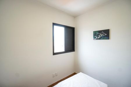 Apartamento para alugar com 48m², 2 quartos e 1 vaga Apartamento para alugar com 48m², 2 quartos e 1 vagaQuarto 01