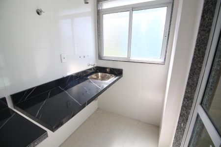Apartamento à venda com 144m², 3 quartos e 1 vagaÁrea de Serviço