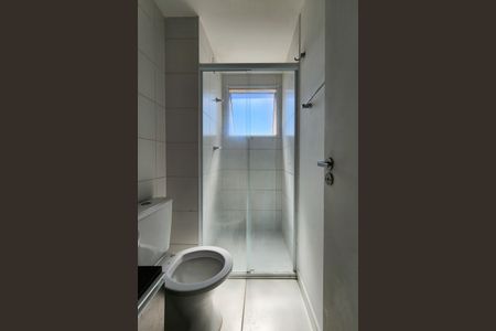 Apartamento à venda com 49m², 2 quartos e 1 vagaBanheiro 