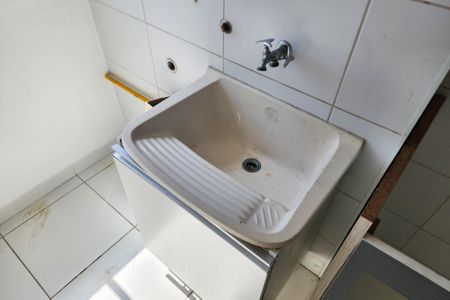 Apartamento à venda com 49m², 2 quartos e 1 vagaÁrea de Serviço 