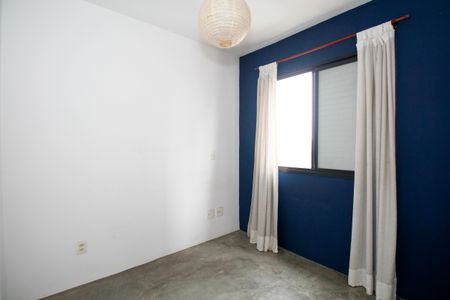 Apartamento à venda com 55m², 2 quartos e 1 vagaQuarto 1