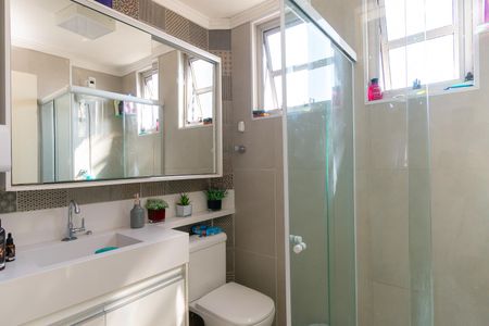 Apartamento à venda com 77m², 2 quartos e sem vagaBanheiro