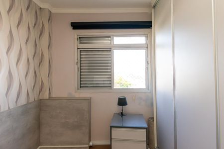 Apartamento à venda com 77m², 2 quartos e sem vagaQuarto 2
