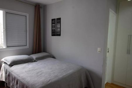 Foto 17 de apartamento à venda com 2 quartos, 56m² em Morumbi, São Paulo
