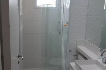 Apartamento à venda com 56m², 2 quartos e 1 vaga Apartamento à venda com 56m², 2 quartos e 1 vagaFoto 19