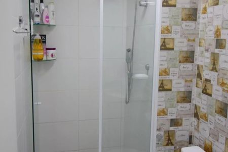 Apartamento à venda com 56m², 2 quartos e 1 vaga Apartamento à venda com 56m², 2 quartos e 1 vagaFoto 20