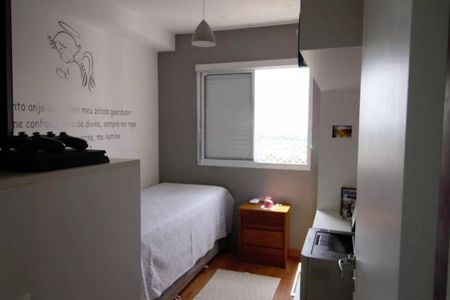 Apartamento à venda com 56m², 2 quartos e 1 vaga Apartamento à venda com 56m², 2 quartos e 1 vagaFoto 13