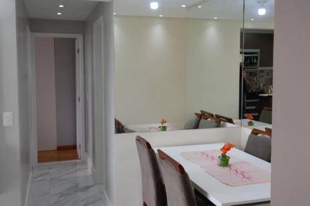 Foto 07 de apartamento à venda com 2 quartos, 56m² em Morumbi, São Paulo