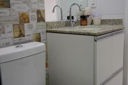 Apartamento à venda com 56m², 2 quartos e 1 vaga Apartamento à venda com 56m², 2 quartos e 1 vagaFoto 21