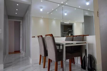 Apartamento à venda com 56m², 2 quartos e 1 vaga Apartamento à venda com 56m², 2 quartos e 1 vagaFoto 08