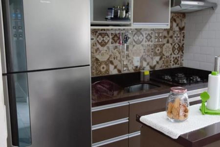 Apartamento à venda com 56m², 2 quartos e 1 vaga Apartamento à venda com 56m², 2 quartos e 1 vagaFoto 09