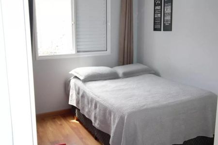 Foto 16 de apartamento à venda com 2 quartos, 56m² em Morumbi, São Paulo
