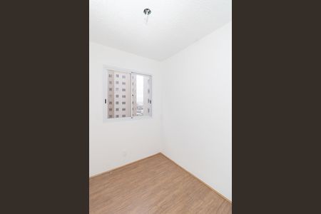 Apartamento para alugar com 33m², 2 quartos e sem vagaQuarto 1