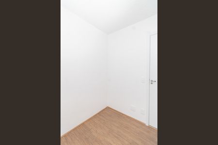 Apartamento para alugar com 33m², 2 quartos e sem vagaQuarto 1