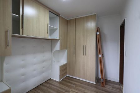 Apartamento para alugar com 65m², 2 quartos e 1 vagaQuarto 1