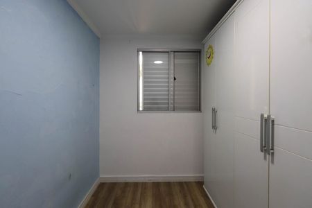 Apartamento para alugar com 65m², 2 quartos e 1 vagaQuarto 2