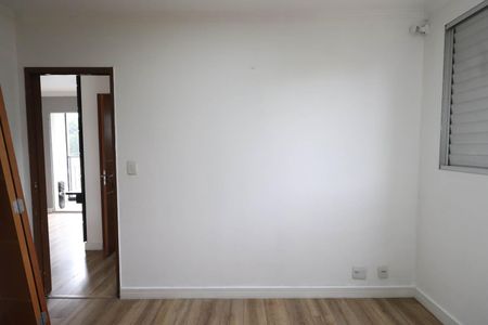 Apartamento para alugar com 65m², 2 quartos e 1 vagaQuarto 1