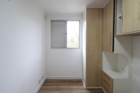 Apartamento para alugar com 65m², 2 quartos e 1 vagaQuarto 1